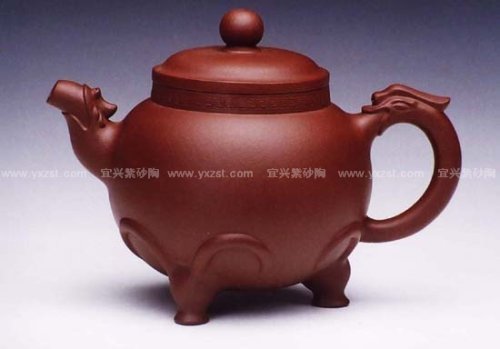 徐志军紫砂壶 三羊开泰宝鼎 