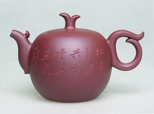 王敏紫砂壶 争艳 