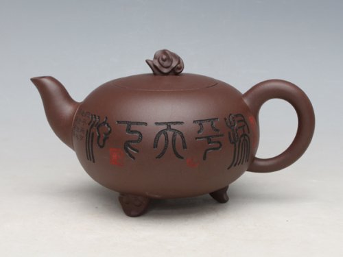 董建平紫砂壶 祥云 