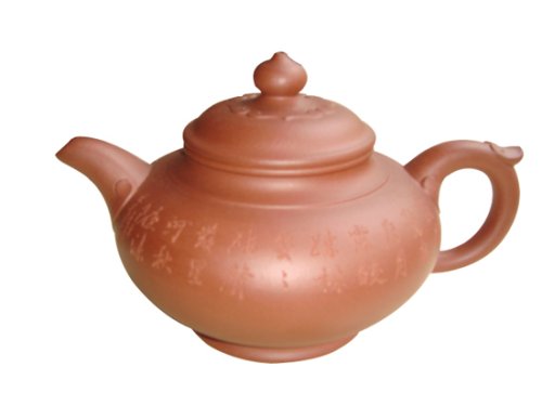 杨仁勤紫砂壶 如意 