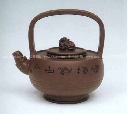 鲍志强紫砂壶 红泥紫玉飘香壶 