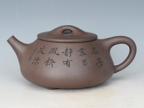 李开宏紫砂壶 石瓢 