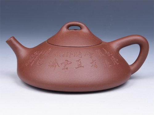 强建红紫砂壶 荆砂石瓢 