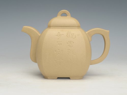 吴玉群紫砂壶 福临八方 