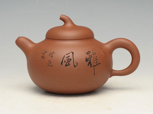 严伟亮紫砂壶 茄段 