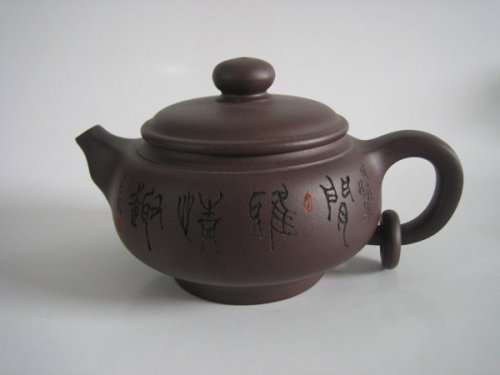 吴芳娣紫砂壶 IMG_0657 