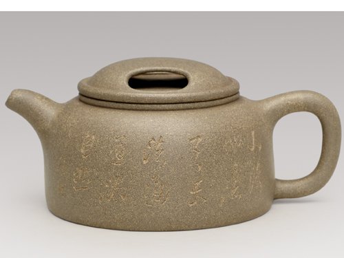 朱建明紫砂壶 牛盖莲子 