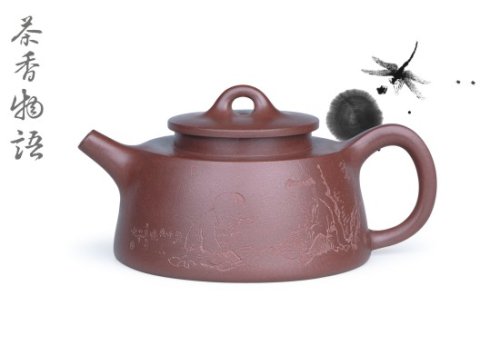 孙跃强紫砂壶 渔罩 