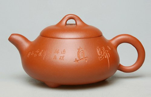 杨景义紫砂壶 矮石瓢 