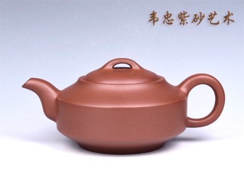 韦忠紫砂壶 汉君 