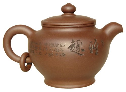 鲁文琴紫砂壶 怡然自得 