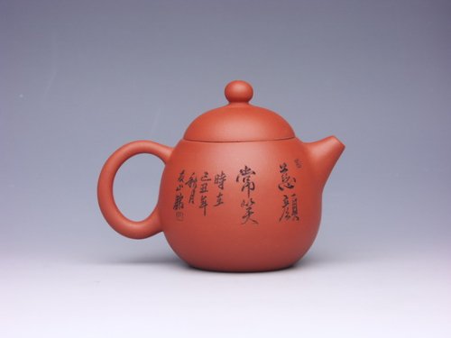 谈言炎紫砂壶 龙蛋（反） 