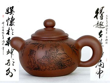 朱鸿钧紫砂壶 健 