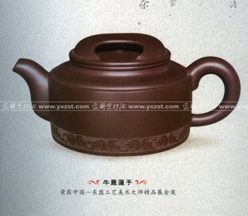 赵丽娟紫砂壶 未标题 