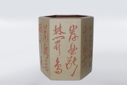 戴静波紫砂壶 六方笔筒 （草书） 