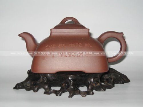 王奋良紫砂壶 孤菱 