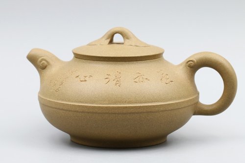 桑崧杰紫砂壶 合欢如意壶 