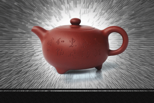 江建群紫砂壶 智圆行方 