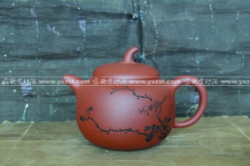 柴绪波紫砂壶 茄段 