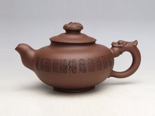 董建平紫砂壶 福壶 