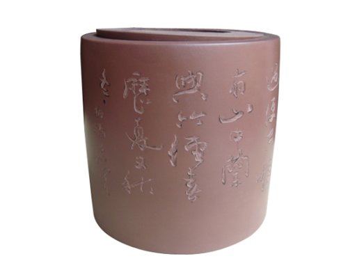 杨仁勤紫砂壶 DSC00962副本 