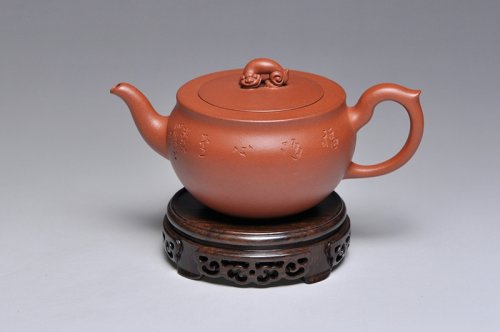 储凌云紫砂壶 洪福齐天 