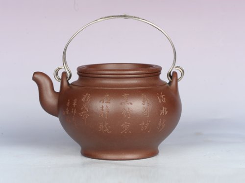 吴建军紫砂壶 蛋包提梁 