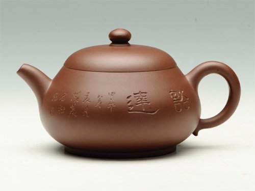 崔允杰紫砂壶 高石瓢 