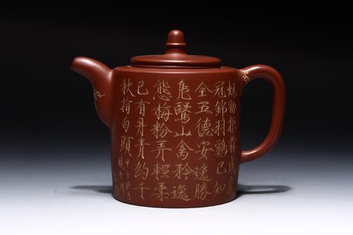 张黎强紫砂壶 富贵吉祥 