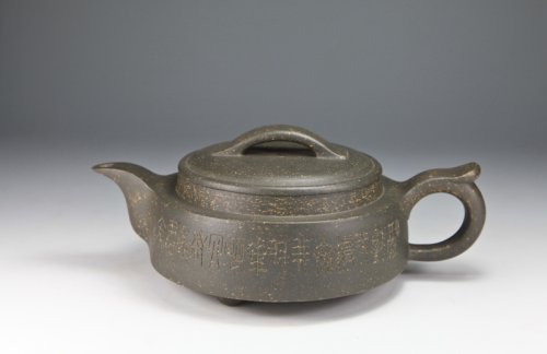 顾勤紫砂壶 汉璧壶 