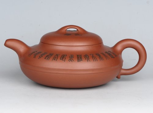 丁盛紫砂壶 包容 