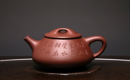 吴建平紫砂壶 全手工《石瓢》泥料底槽青容量450cc 