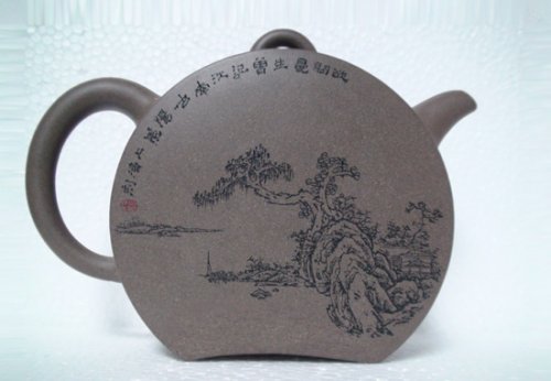 厉上清紫砂壶 欲问曼生曾记否江南古阳羡 