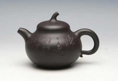 许永晴紫砂壶 相朴 