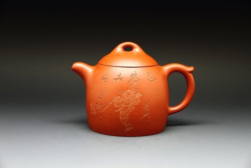 朱芊芊紫砂壶 秦权 