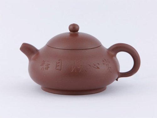 毛文杰紫砂壶 玉露 