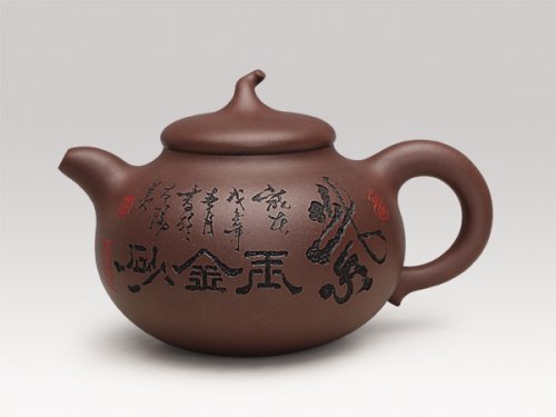 董建平紫砂壶 茄段壶 