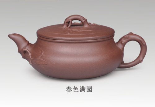 吴君兰紫砂壶 春色满园 