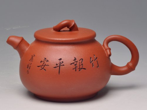 范建鹏紫砂壶 韵竹 