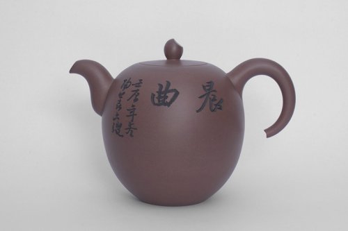 蒋琰滨紫砂壶 晨曲壶（江苏省书法院创作部主任张六弢书法） 