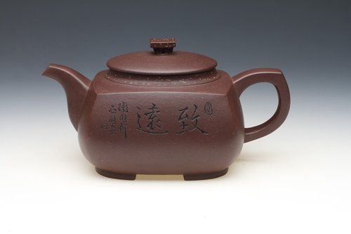 史金妹紫砂壶 砂四方 