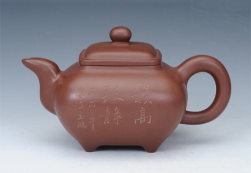 邵南平紫砂壶 传炉 