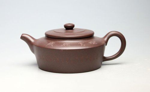 吴建平紫砂壶 《汉扁》容量： 300CC 泥料：紫泥 