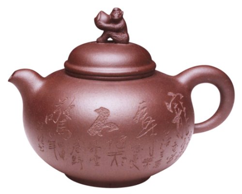 鲁文琴紫砂壶 猴缘壶 