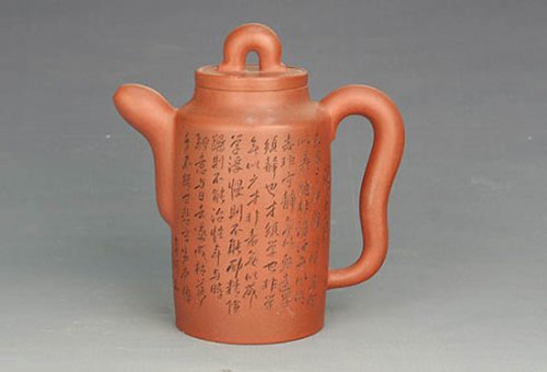 强建红紫砂壶 集思 