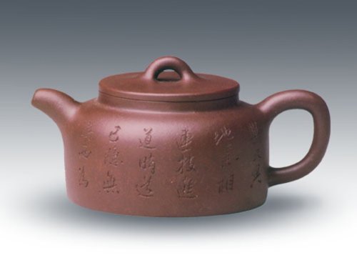 谈敏紫砂壶 平盖莲子(全手工) 