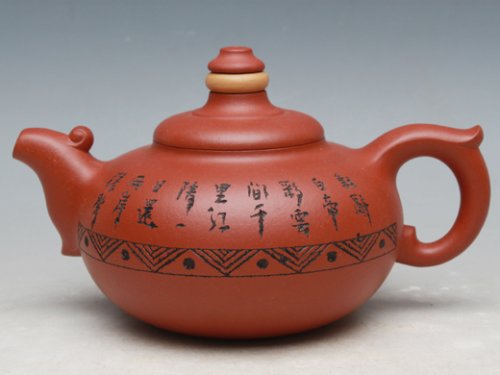 吴国芬紫砂壶 凤鸣陈复澄篆刻 