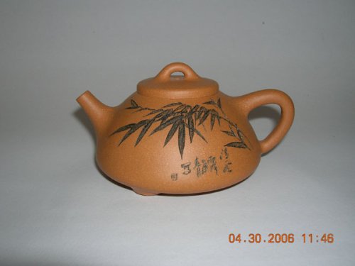 董震红紫砂壶 子冶石瓢 