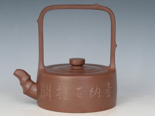 邵慧琴紫砂壶 福竹提梁  500cc 