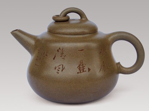 朱建明紫砂壶 葫芦 